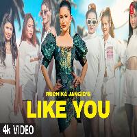 Like You Ruchika Jangid X Sumit Kajla ft Mehak Sharma New Haryanvi Songs Haryanavi 2022 By Ruchika Jangid Poster